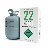Хладон MCOOL22 (11.3 кг)