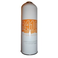 Хладон R410a (0,65 кг)