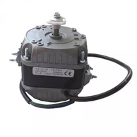 Электродвигатель YZF18-30 (18W) Weiguang